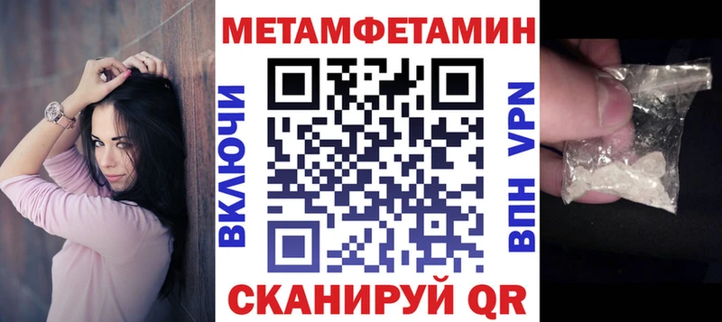 АМФ 97% Красный Сулин