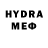 MDMA молли Jerry Yu