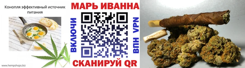 закладки  Красный Сулин  Canna-Cookies конопля 