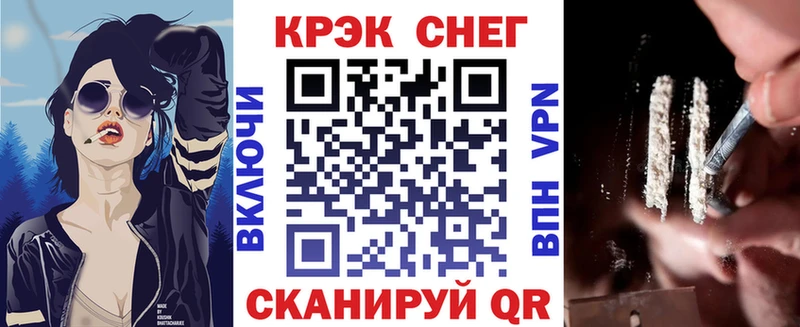 COCAIN VHQ  где купить наркоту  Красный Сулин 