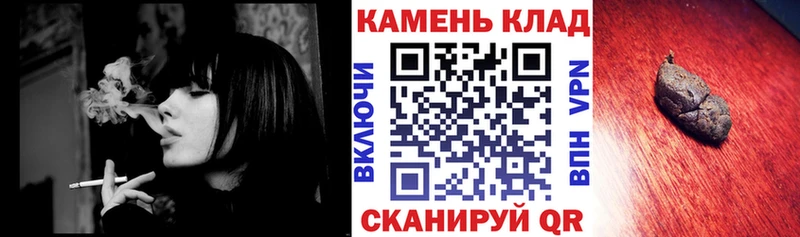 мега ССЫЛКА  где купить наркоту  Красный Сулин  ГАШ гашик 