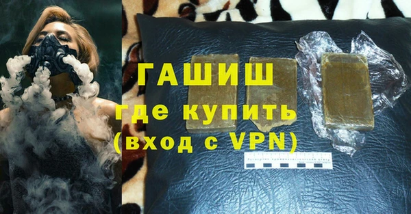 mix Абаза