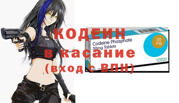 mix Абаза
