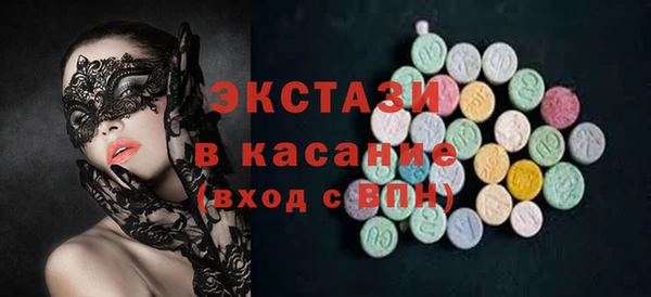 мяу мяу мука Абинск