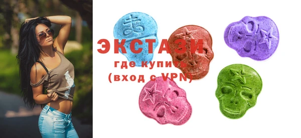 дурь Алексеевка
