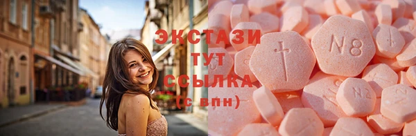 mix Абаза