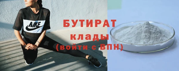 mix Абаза