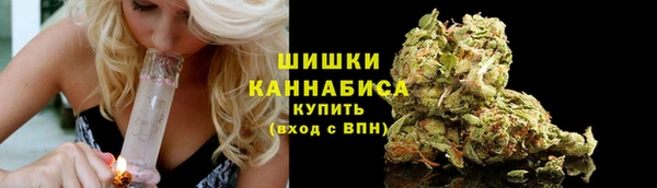 гидра Абдулино