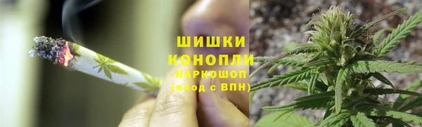альфа пвп Приозерск
