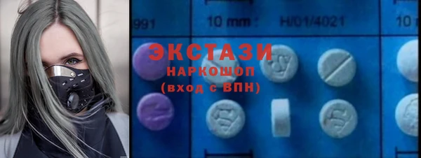 дурь Алексеевка