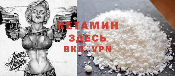 mix Абаза