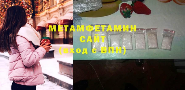 mix Абаза