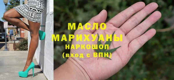 альфа пвп Приозерск