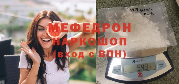 mix Абаза