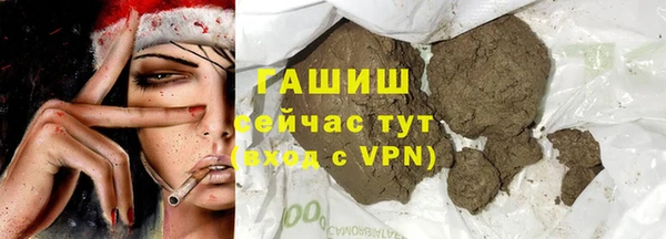 каннабис Пролетарск