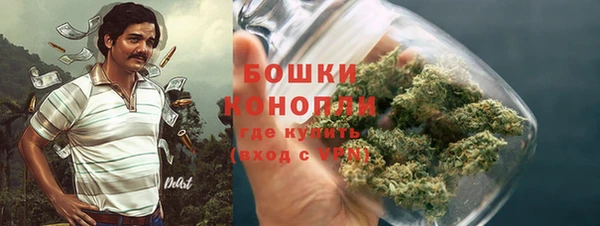 гидра Абдулино