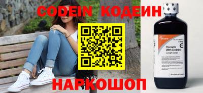 МДПВ Коммунар
