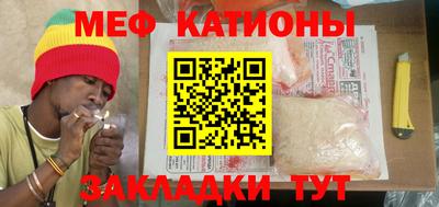 ПСИЛОЦИБИНОВЫЕ ГРИБЫ Кимры