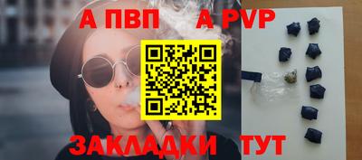 ПСИЛОЦИБИНОВЫЕ ГРИБЫ Кимры