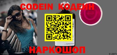 метадон Конаково