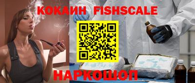МДПВ Коммунар