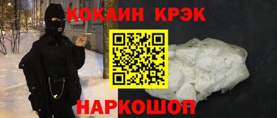 хмурый Кингисепп