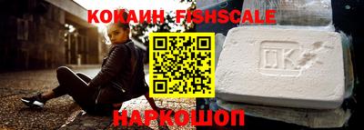 метадон Конаково