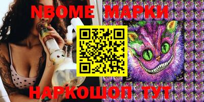 ПСИЛОЦИБИНОВЫЕ ГРИБЫ Кимры
