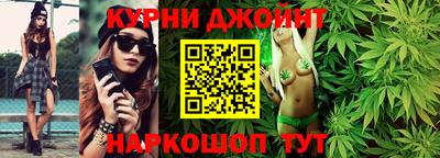 метадон Конаково