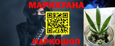 ПСИЛОЦИБИНОВЫЕ ГРИБЫ Кимры