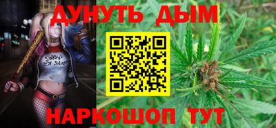 метадон Конаково