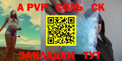 хмурый Кингисепп