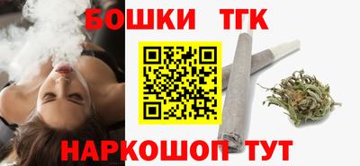 меф Кинель