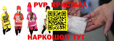 ПСИЛОЦИБИНОВЫЕ ГРИБЫ Кимры