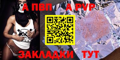 хмурый Кингисепп