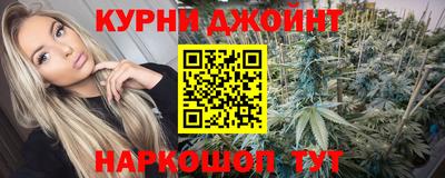 ПСИЛОЦИБИНОВЫЕ ГРИБЫ Кимры