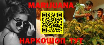 меф Кинель