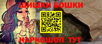 ПСИЛОЦИБИНОВЫЕ ГРИБЫ Кимры