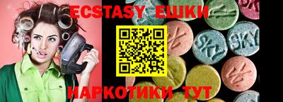 меф Кинель
