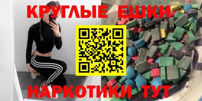 ПСИЛОЦИБИНОВЫЕ ГРИБЫ Кимры