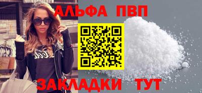 МДПВ Коммунар