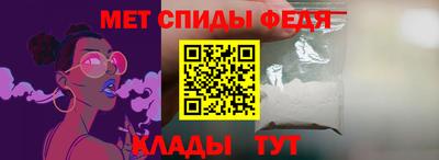хмурый Кингисепп