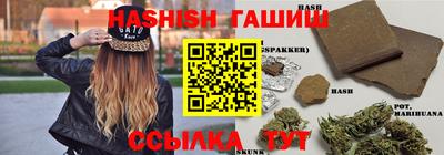 ПСИЛОЦИБИНОВЫЕ ГРИБЫ Кимры