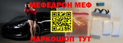 ПСИЛОЦИБИНОВЫЕ ГРИБЫ Кимры