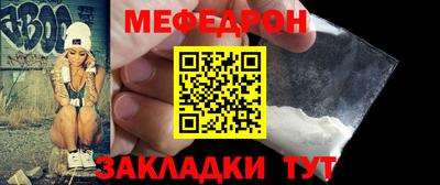 МДПВ Коммунар