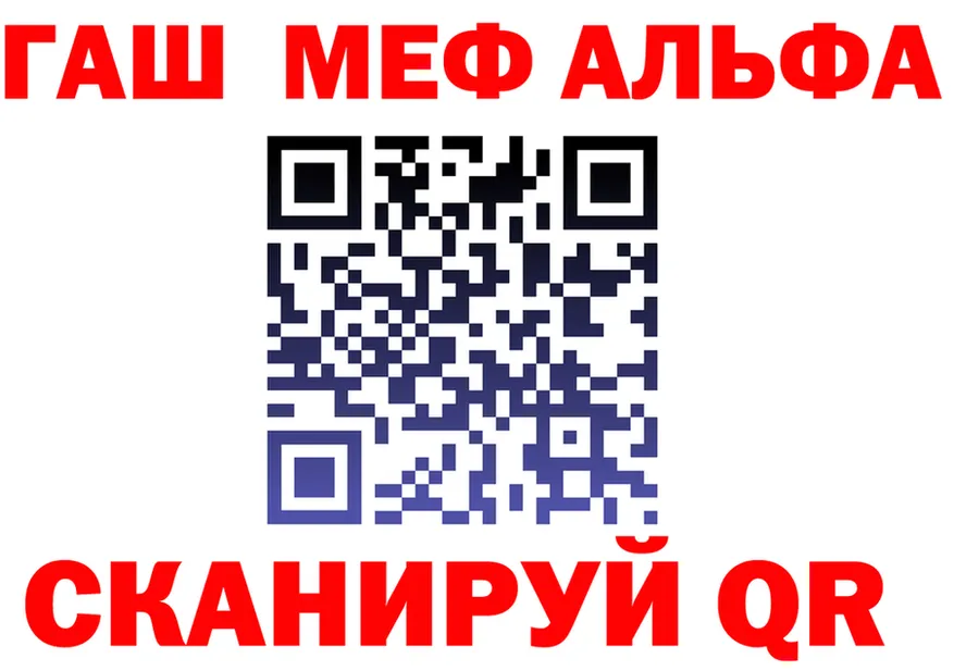 APVP СК зеркало shop OMG Красный Сулин