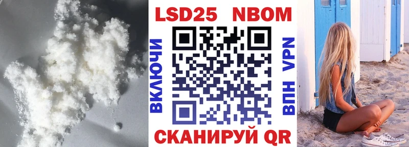 Лсд 25 экстази кислота Красный Сулин