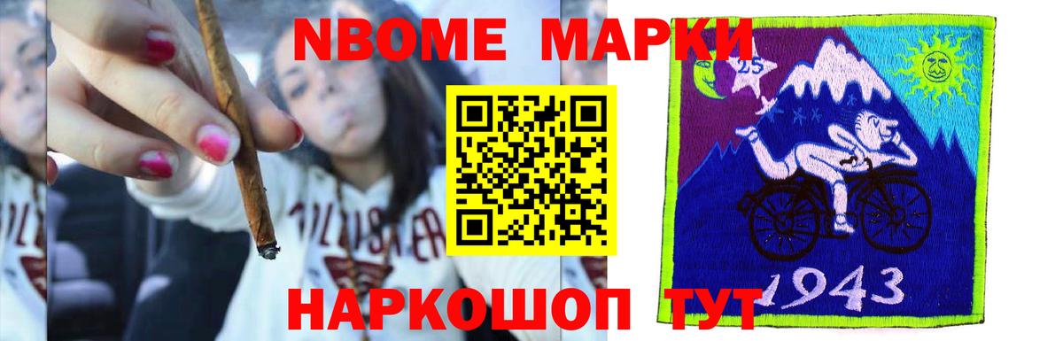 LSD-25 экстази кислота  Вход с VPN  Красный Сулин  LSD-25 экстази ecstasy 