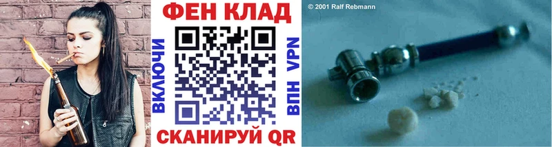 Метамфетамин винт купить наркотики цена Красный Сулин