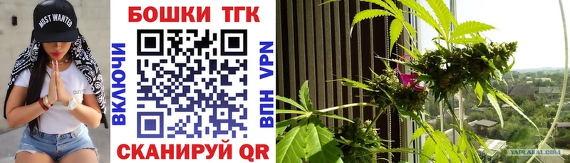Канабис VHQ цены Красный Сулин